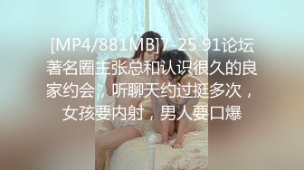 无水印[MP4/888M]12/10 哺乳期的淫娃小荡妇陪狼友发骚胀了奶滴答给狼友喝VIP1196