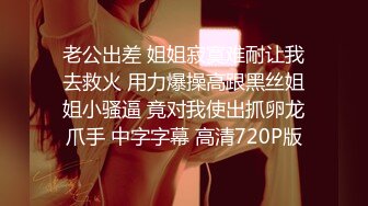 [MP4]门票88，欣赏别人的女友被啪啪，再约高颜值清纯兼职小姐姐