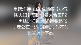 新人 沈青黛 性感粉色内衣曼妙身姿娇媚动人 甜美样貌引人入胜[78P/712M]