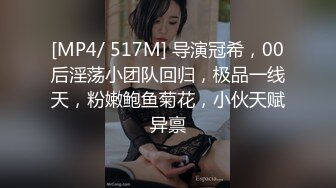 【新片速遞】最新流出商场女厕偷拍❤️四位漂亮的美女少妇[682M/MP4/06:18]