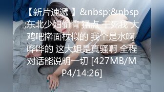 露脸清纯反差眼镜娘✿小情侣私拍泄密流出，超极品清纯眼镜娘小学妹被大鸡巴哥哥无套爆插内射，精液流出超淫荡