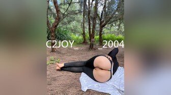 C2JOY_쏘세지_2004