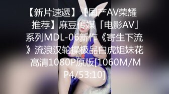 性感御姐女王【Eve】你的颜骑女王已上线 揪着头发狠狠的坐在你脸上 舔高潮了直接喷在你脸上