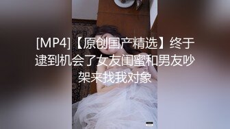 精品绝美尤物性感妖娆身姿 田冰冰 轻透的服饰与牛仔裤凹凸别致惹火身材婀娜动人 美腿修长灵动诱人