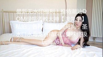 [MP4]丸子头甜美萌妹啪啪舌吻互舔调情骑乘抱着猛操