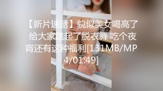 《顶级泄密》万人求购OnlyFans网红健身房撸铁美女S级魔鬼身材萝莉型小妹楠楠福利自拍视图流出激情后入操出臀浪170P 80V