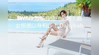 6月最新录制 户外露出主播【Asia-Lynn】公共男厕女神跳蛋自慰 震的高潮 隔壁偷看真刺激【100 v】 (125)