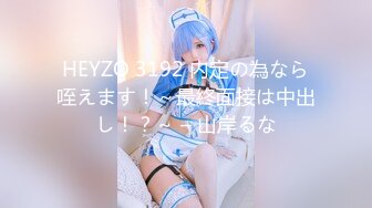 【新片速遞】广州一极品美少妇，床上爱爱功夫了得，搞得老公完全爽得不要命，叫声也是非常淫荡让人受不了！[11M/MP4/01:14]