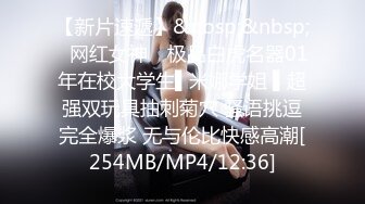 [MP4]超美妩媚美女白色按摩棒刺激湿漉漉的阴道和帅哥玩69相互舔粗大肉棒完全插入骚穴干到高潮