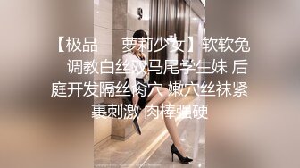 海角社区母子乱伦剧情操了39岁大屁股妈妈JK+黑丝，操了半天感觉穿着jk实在没感觉就让妈妈换上了黑丝制服