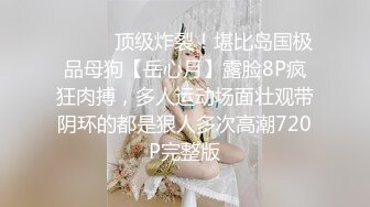 屁股大大的美人，江西小姐姐真会玩，【糖美人】，跟男友在家中每日啪啪不停，后入的冲击感