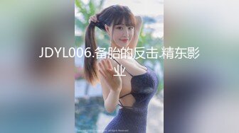 ~震惊全网♡♥【哟哟宝贝】，帝王享受，3女争宠，电击！电击！电击！火花带闪电，沙发湿透一大片~~~~~~~~~~~~~~ ~ ~~ ~~！~  强烈推荐 (2)