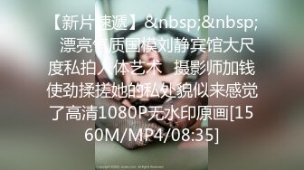 皇家华人KM-005突击女优三秒插入-叶 宸欣