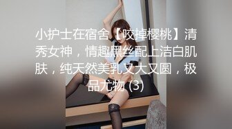 【新片速遞】 《重磅VIP精品⭐资源》新维拉舞团女人味十足语梦加密特超级会员版.无内丝袜.黑毛起飞.多套撩骚装.慢摇挑逗.保射[3890M/MP4/59:16]