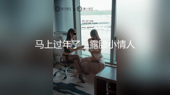 【壹屌寻花】第二场3500白嫩小仙女，貌美温柔声音嗲，暴插蜜穴激情四射