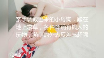 《网红女神泄密》油管被全网追捧的瑜伽老师博主【Aimier】道具开双洞刺激裸体瑜伽高潮好多狼友撸虚了