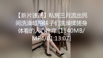 国产AV 精东影业 JDSY009 被绿父亲怒操叛逆女儿