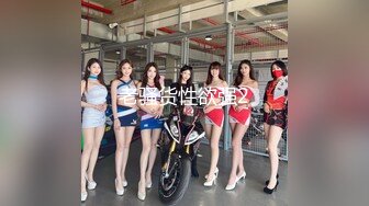 台湾第一女优吴梦梦-偷窥NTR全程巨乳爱妻任人内射