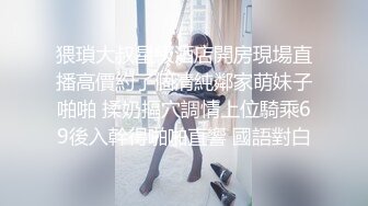 稀缺女巫帽系列~捆绑~挠痒挠脚心~被挠的生不如死【15V】 (6)