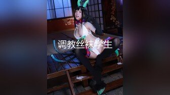 [MP4]STP28271 探花一哥佳作不断&nbsp;&nbsp;00后大圈女神相伴&nbsp;&nbsp;小美女被花式操逼 高潮表情扭曲 VIP0600