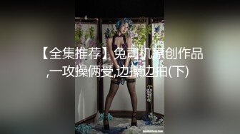 欧美情侣在家激情自拍