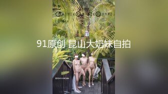 露脸女神究极泄密！推特23万粉无敌巨乳美女【板烧鸭鸭】666高价私拍，奶炮口交啪啪有钱人玩物 (9)