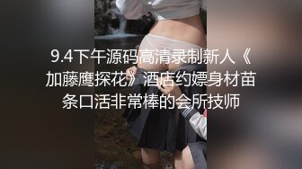 本站独家赞助 禁忌之恋  全网独播