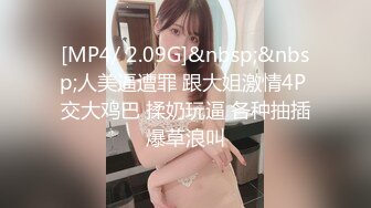 专操良家人妻大神【哲哥】✅老公出差 跑到人妻家里操她骚逼，边操边给给她老公打电话