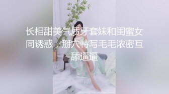 ✿反差高马尾尤物人妻，性感包臀裙 跪地口交 穿着高跟鞋被大鸡鸡各种姿势爆操，高挑的身材优雅气质