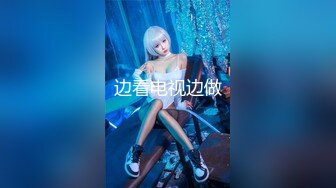 【绿帽淫妻❤️ 性爱轰趴】极品母狗『Cute』多人淫乱性爱轰趴 淫女与群男性爱啪啪 场面一度失控 高清1080P原版