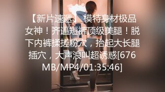 巨乳美眉 哥哥你慢一点啊 你会不会在上面动 强奸什么意思 好痒真的好痒 身材丰满性格温柔啥都不懂