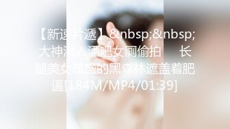 [MP4/403M]2/10最新 大战高端黑丝巨乳OL被多体位蹂躏操得高潮抽蓄VIP1196