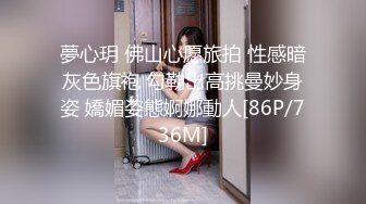 未婚妻开发9