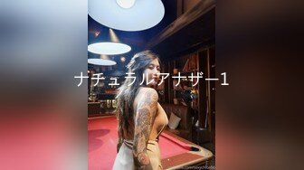 【新片速遞】 合租房偷窥对门的小美女洗澡白白嫩嫩的身材真不错[29M/MP4/00:20]