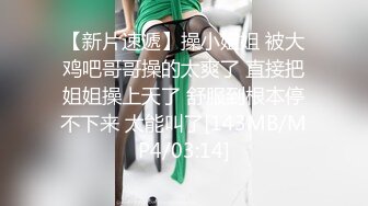 反差母狗幼师极品美足美腿小幼师 边操边舔脚 前后两张小嘴同时被两跟鸡巴塞满 给骚逼干的淫水泛滥哭腔呻吟