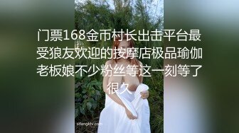 《震撼首发??重磅》PANS人体年费会员专属内部拍摄现场嫩模灵儿、小菊宾馆大尺度私拍视图若隐若现别有一番情趣60P 4V