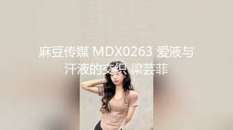 【新片速遞】 ✨极品熟女✨约艹湖南老熟女，老母鸡乌黑乳头性欲强，无套后入插菊花，骑马摇曳骚漫天！[97.13M/MP4/00:04:58]