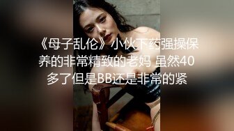 [MP4/ 108M]&nbsp;&nbsp; 骚货女友想被4P，胖子男友已经满足不了她啦，冲击力不够爽