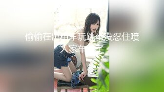 [MP4/ 927M] 大神pickupgirl~清纯平刘海美艳少妇~，一起看AV讨论，舌吻，吃屌吃蛋蛋