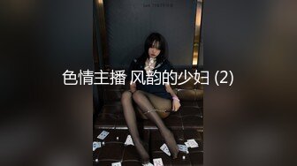 [原创] 刚结婚就给老公戴绿帽子的骚货人妻！高潮时还会害羞