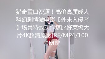 MDX-0158饥渴少妇敲门求欢-白若冰