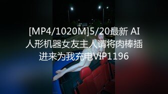 国产麻豆AV MD MD0035 小叔操嫂子 赵佳美