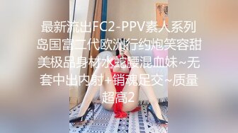 监控偷拍眼镜哥带漂亮的女朋友酒店开房打炮 累了先吃点西瓜再来个大鸡腿