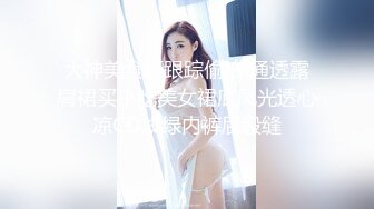 SWAG 欲求不满的地方妈妈约鲜肉粉丝出来做爱