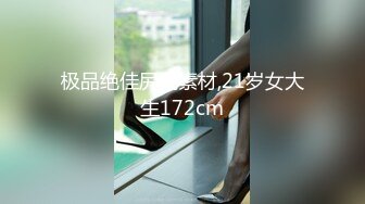 (中文字幕)新月さなえ 朝から晩まで中出しセックス 23