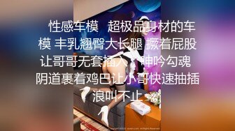 【下集】快乐男风最新,顺丰小哥为两千折腰体验操菊基情