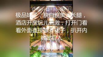 小伙强操还在睡觉的女友一开始还不愿意操爽了以后开始迎合