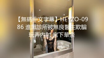 还是和老婆拍的