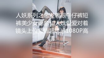 (大象傳媒)(dx-017)(20230831)處男雷達-米歐