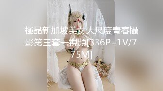 XK8077妻子的报复-璟雯